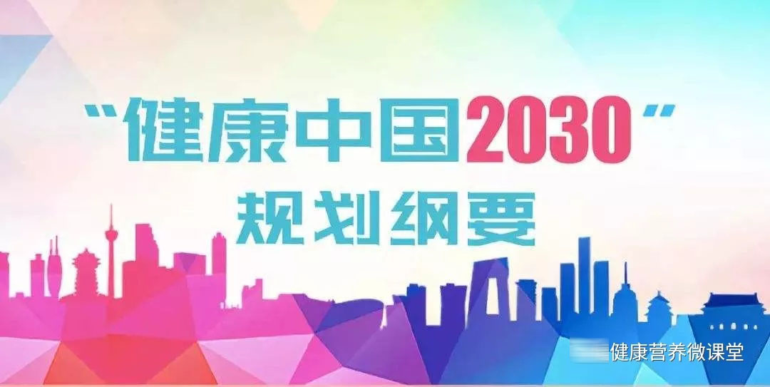 健康服务业岗位能力培训,健康服务业岗位能力培训项目介绍,岗位能力培训